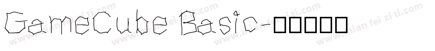 GameCube Basic字体转换